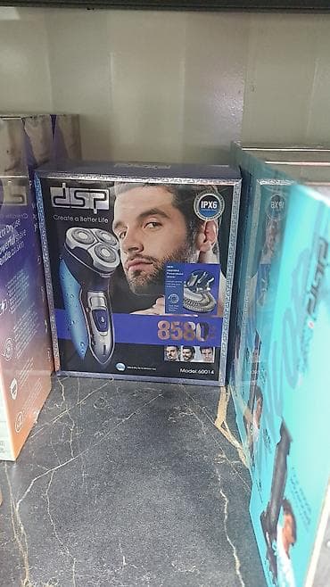 Электробритва Роторная, До 120 мин, Влажное бритье