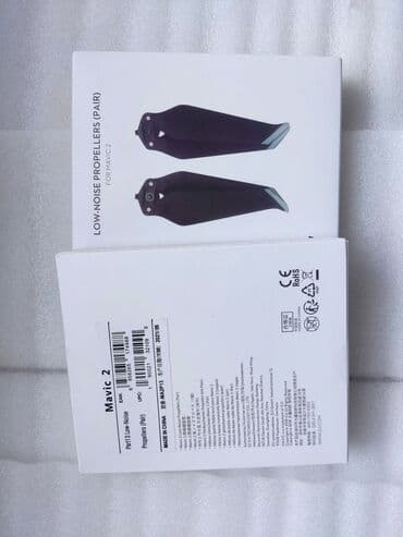 дрон для опрыскивания: DJI пропеллеры. Пропеллеры/винты/крылья для дронов DJI в наличии! — 4