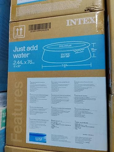 Надувной каркасный бассейн Intex Easy Set - Размер: 2,44 м × 76 см at lalafo.kg Надувной каркасный бассейн Intex Easy Set - Размер: 2,44 м × 76 см
