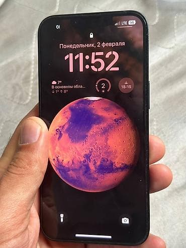 redmi 9a: IPhone 14, 128 ГБ, Midnight, Наушники, Зарядное устройство, Чехол, 83 % — 6