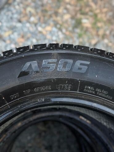 шинный центр бишкек прайс лист 2022: Отличная зимняя резина в идеальном состоянии! Отездила только 1 сезон — 5