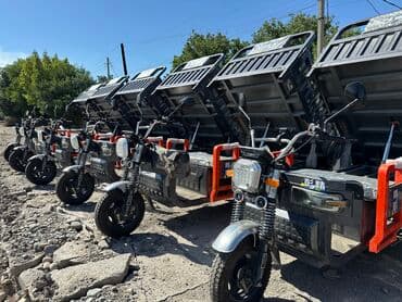 купить двигатель на мотоцикл минск бу: Мотороллер муравей Электро, 70 км, 1500 кг и более, Новый, В рассрочку — 3