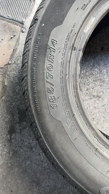 шины 18570 r14 зима: Летние шины 185/70 R14 - Размер: 185/70 R14 (указан на боковине). - — 2