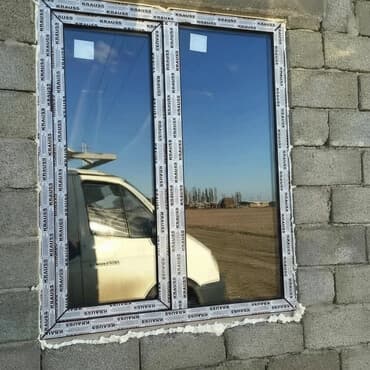 бу пластик айнектер: Пластиковое окно с двойным остеклением от производителя Krauss — 1