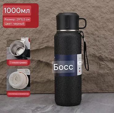 lunch box: Термоса лёгкие и удобные из нержавеющей стали 316, в хорошем объеме — 2