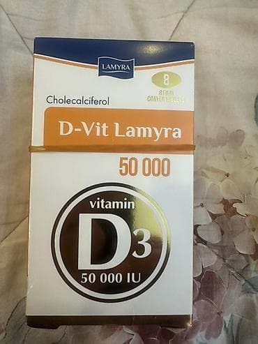 tablets: D‑Vit Lamyra (Cholecalciferol) – витамин D3 50 000 IU Особенности: - — 1