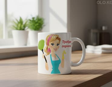 щётка для мытья окон: Требуется Горничная, Оплата: Ежедневно — 1