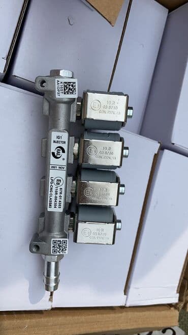 устоновка авто газ: ГБЖ — 9