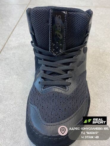 футбольные бутсы predator: Борцовки ASICS JB!!! Это те борцовки которые выбирают чемпионы — 6