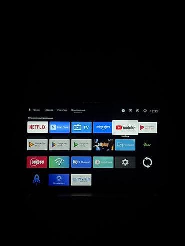 ТВ и видео: Телевизор Artel UA32H3200, 32" Основные характеристики: - Диагональ — 2