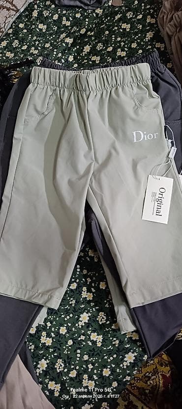 max mara: Мужские шорты, Все размеры, Новый, цвет - Бежевый — 5