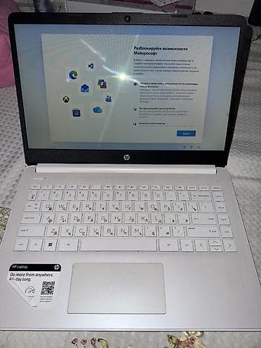 intel core i5 бишкек: HP Laptop 14-dqxxx, 14" Основные характеристики: - Экран 14", матовое — 3