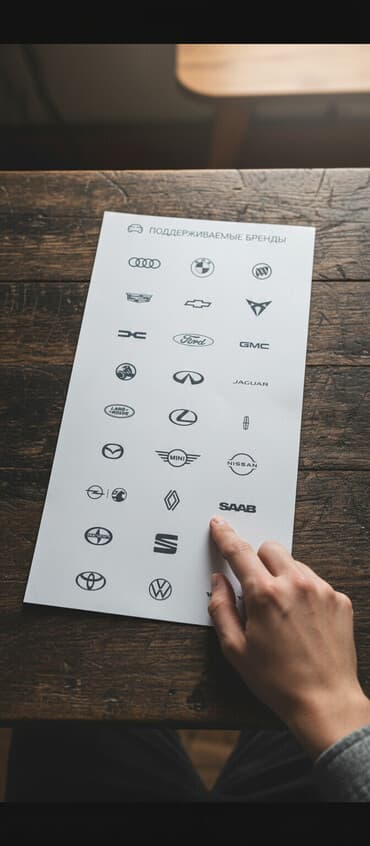 corolla runx: Компьютерная диагностика, без выезда — 1