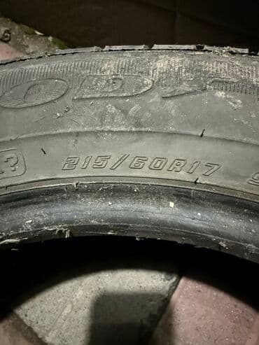 железные диски на пассат б3: Шины 215 / 55 / R 17, Зима, Б/у, Комплект, Легковые, США, Dunlop — 8