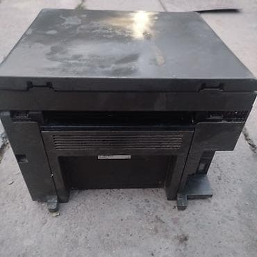 МФУ Canon i-SENSYS MF4410 — лазерное устройство «3 в 1»: печать