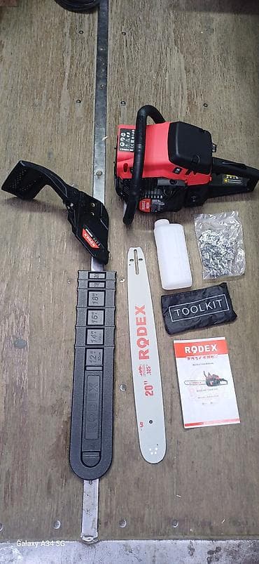 Араалар: Бензопила RODEX (Gasoline Chain Saw) Описание: - Бензиновая цепная — 3