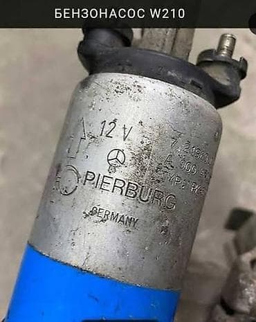 210 бензанасос: Бензонасос Mercedes-Benz Б/у, Оригинал, Германия — 1