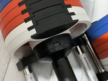 разборные гантели купить бишкек: Гантели Трансформеры от 2 до 24 кг каждый
Новые — 3