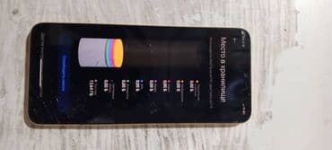 набор для ремонта телефона: Poco C40, 64 ГБ, түсү - Сары, 2 SIM — 7