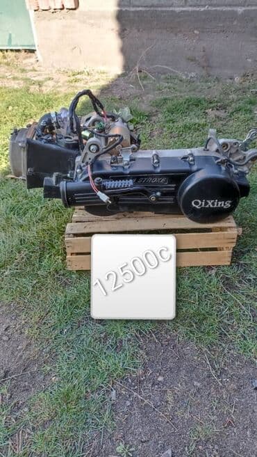 мото электронный: Двигатель Б/у, Самовывоз — 1