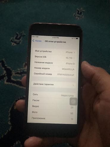 iphone se lalafo: IPhone SE 2020, Красный — 7