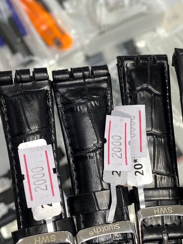 бриллиантовые комплекты фото и цены: Ремешки на часы hublot, ulysse nardin, swatch, tissot, casio и др в — 7