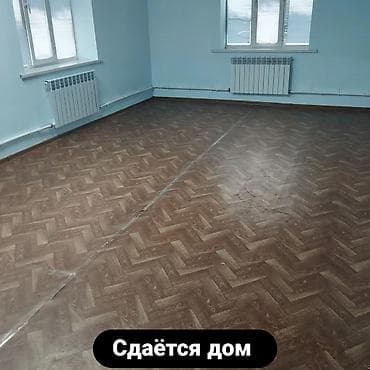 арендаторы: 100 м², 4 комнаты — 1