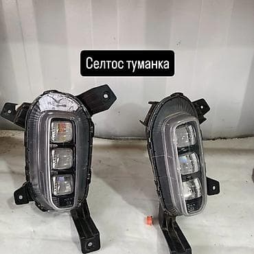 Кыймылдаткыч тетиктери жана чогултулган моторлор: Бампер Hyundai, Оригинал — 2