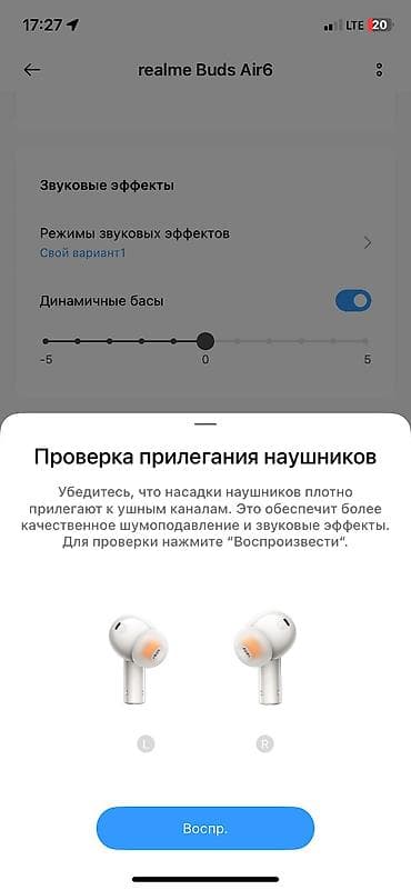 наушники на телефон: Вакуумные, Xiaomi, Б/у, Беспроводные (Bluetooth), Классические — 9