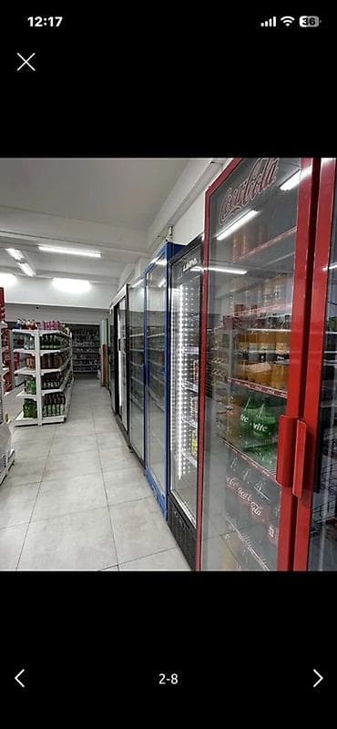 Азык-түлүктөр: Мини-маркет «Эсен» - Формат: продуктовый магазин у дома. - — 1