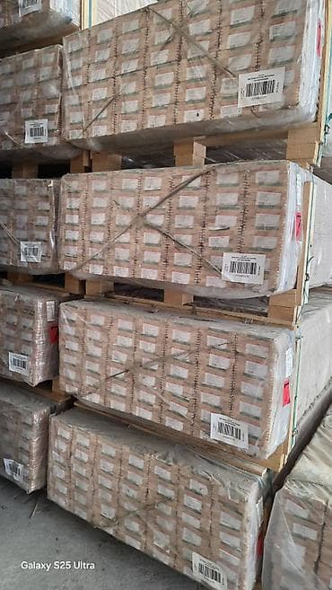 Керамическая плитка, Назначение: Для пола, Глазурованное покрытие