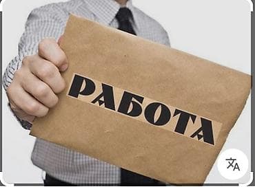 мебельный паралон: Требуется Мебельщик: Установка мебели, 1-2 года опыта — 1