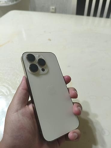 Мобильные телефоны и аксессуары: IPhone 14 Pro, Б/у, 128 ГБ, Золотой, Защитное стекло, 78 % — 1