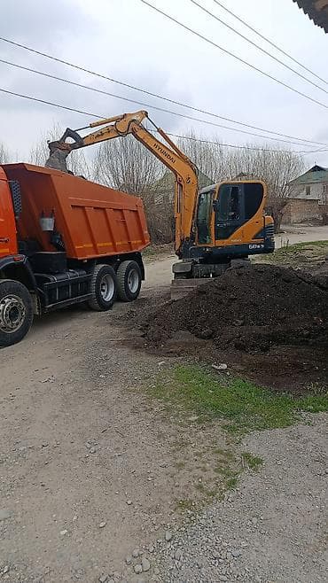 щебенка в мешках: Кум Шагал Шебен керек болсо кайрылсанар болот Ош шаары ичинде — 3