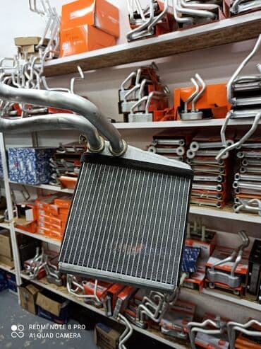 биметаллические радиаторы отопления цена бишкек: Радиатор печки Ниссан Марч радиатор отопителя салона авто — 1