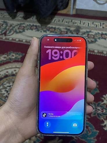 телефоны айфон 15: IPhone 15 Pro, Б/у, 256 ГБ, Защитное стекло, 87 % — 2