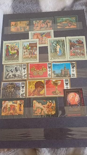 Маркалар: Коллекция почтовых марок с репродукциями картин, преимущественно — 7