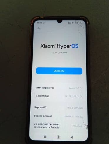 купить маленький телефон: Смартфон с экраном ~6–6.3" (каплевидный вырез под фронтальную камеру) — 3