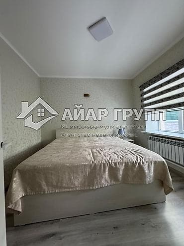 Продажа квартир: 3 комнаты, 155 м² — 4