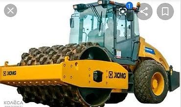 full construction: Манипулятор — 3