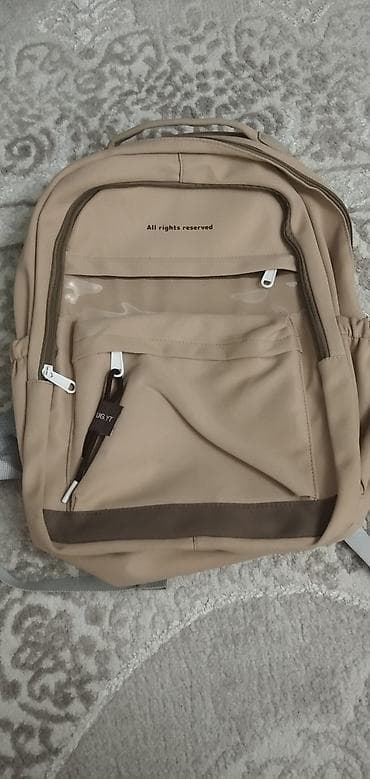 Рюкзаки: Бежевый рюкзак Характеристики и детали: - Цвет: бежевый с — 1