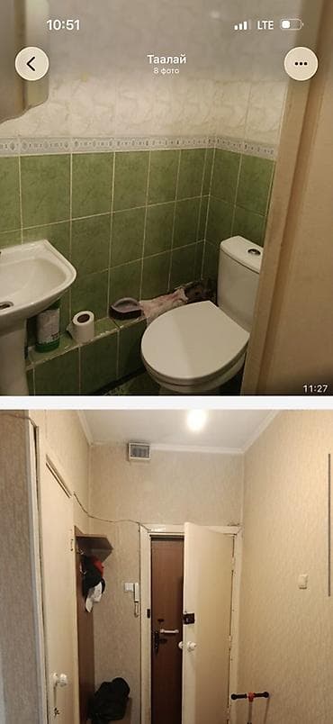 3 3: 3 комнаты, 66 м², 105 серия, 2 этаж, Старый ремонт — 3