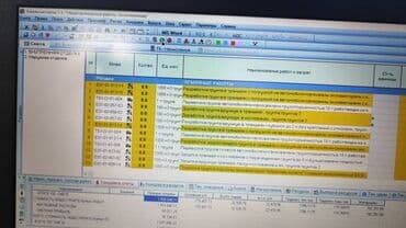 Кухни, Офисы, Квартиры Больше 6 лет опыта