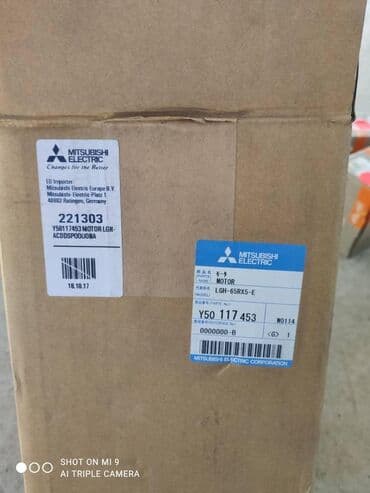 двигатель для кухонной вытяжки: Электродвигатель вентилятора Motor Y для блоков Mitsubishi Electric — 2