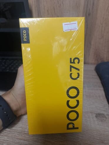poco c51: Poco C75, Новый, 256 ГБ, цвет - Черный, 1 SIM, eSIM — 1