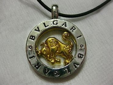 Кулон, Унисекс, Б/у, Форма: Животные