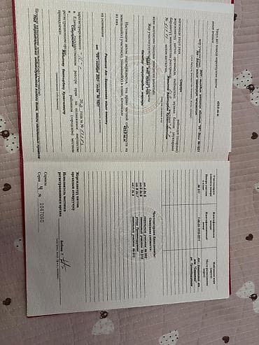 номера исыккуль: 4 соток, Для строительства, Красная книга — 3