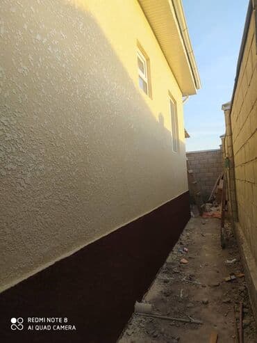 утеплитель для стен бишкек: Здравствуйте дорогие клиенты. Хотите утеплить дом быстро и качественно — 2