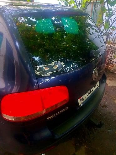 key maker: Volkswagen Touareg: 2004 г., 2.5 л, Механика, Дизель, Кроссовер — 1