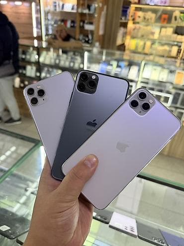 iphone 11 про цена: IPhone 11 Pro Max, Б/у, 256 ГБ, Зеленый, Чехол, Защитное стекло, 100 % — 1